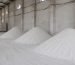 calcium oxide powder in steelmaking